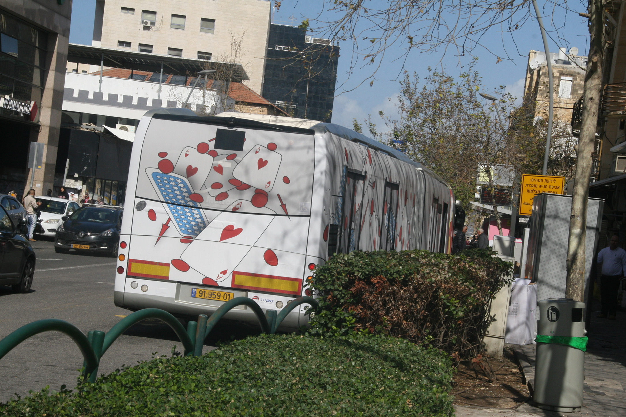 Purim seasonal transit design in Haifa by Kiro