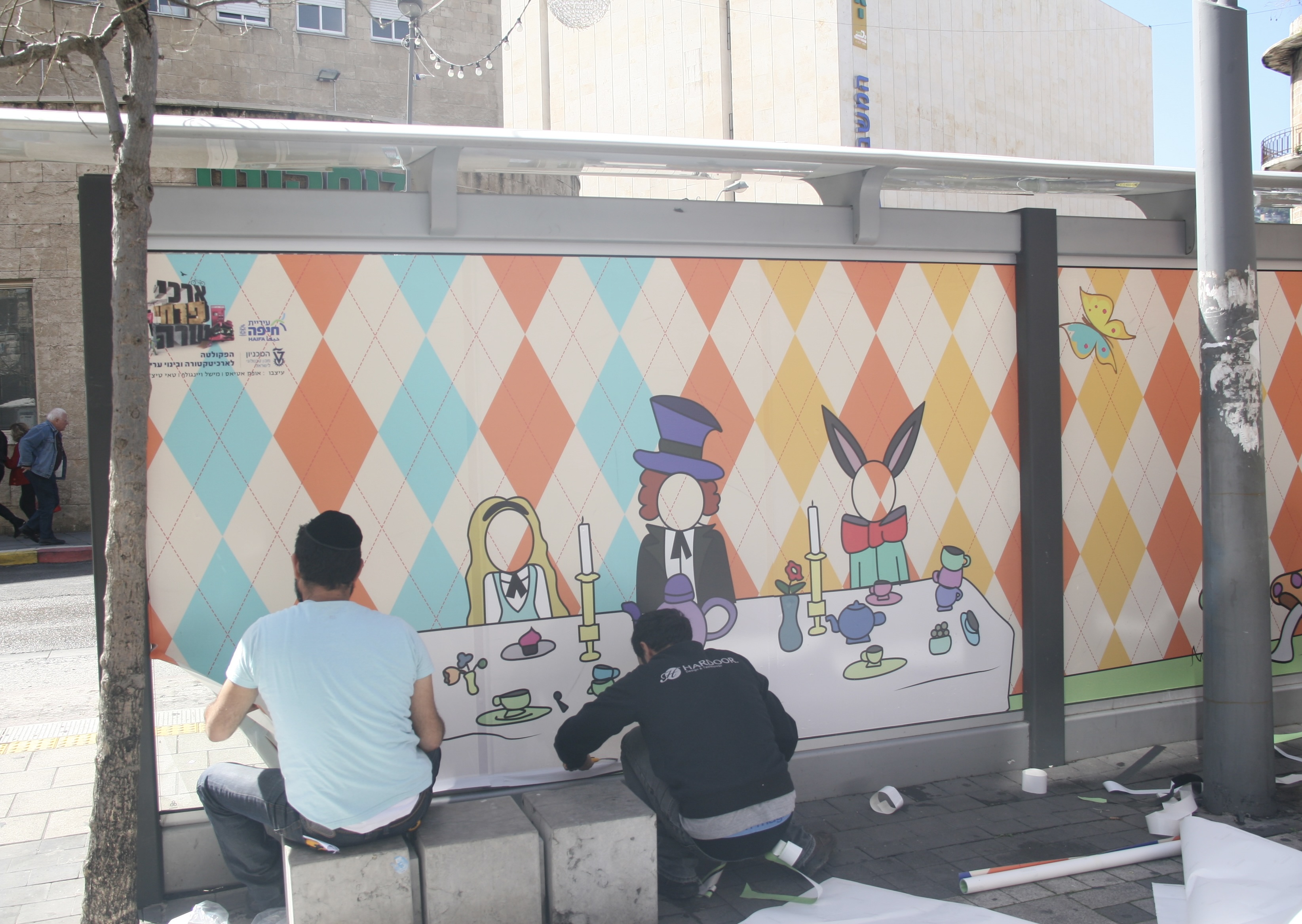Purim seasonal transit design in Haifa by Kiro