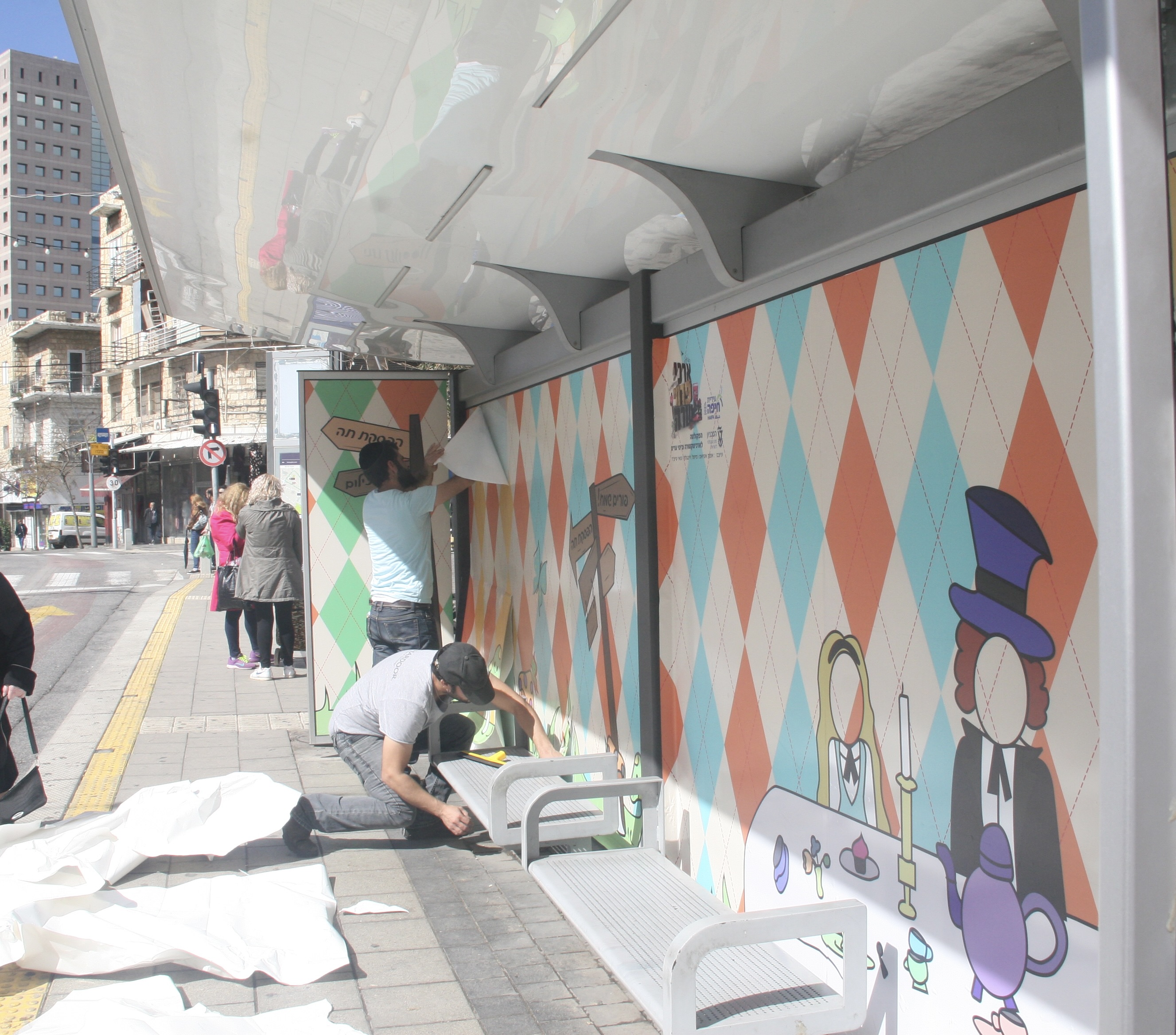 Purim seasonal transit design in Haifa by Kiro