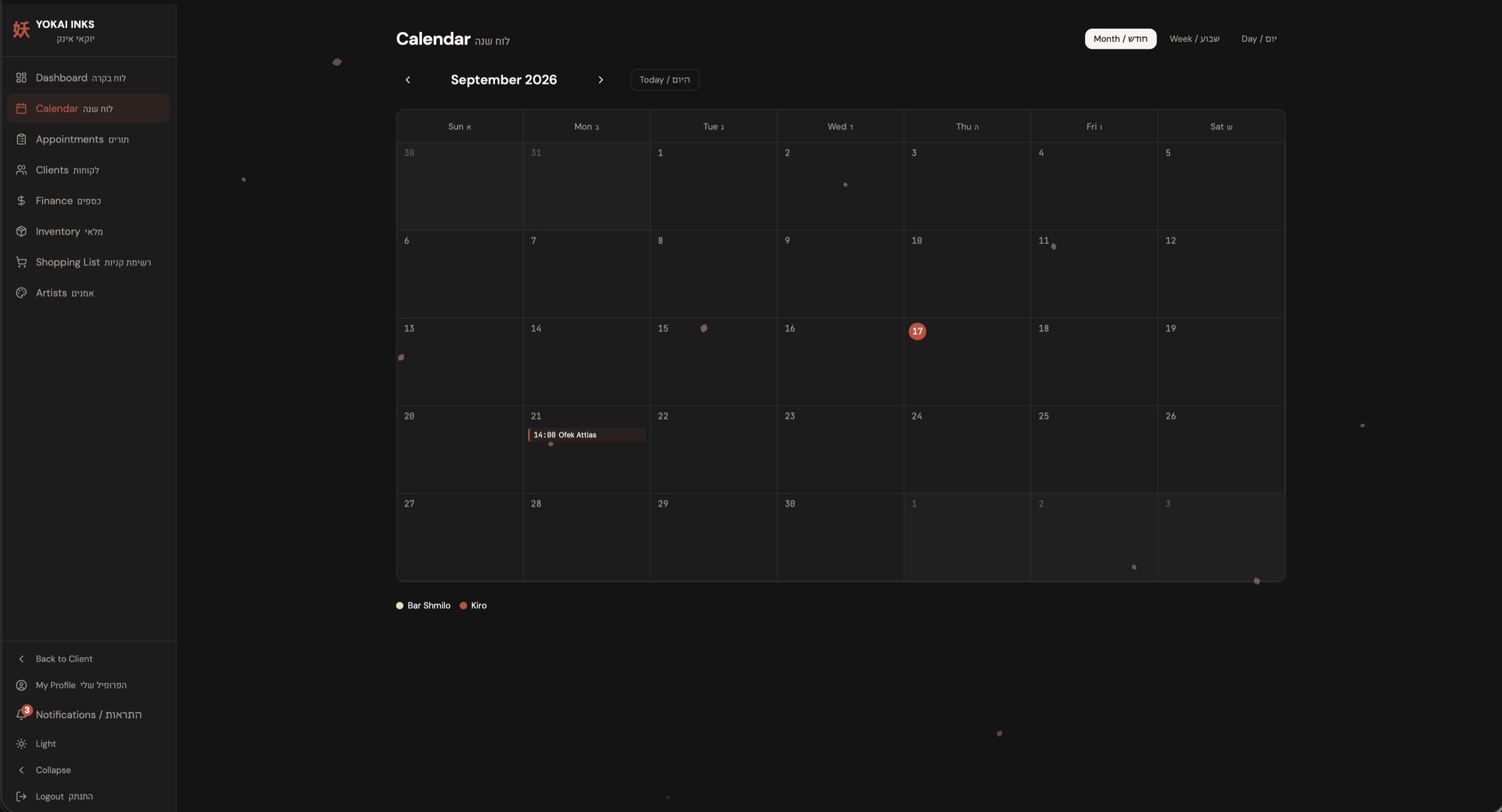 Yokai Inks studio appointment calendar